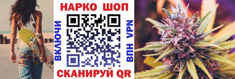 Купить закладку Тула Бутират  АМФ  Cocaine  ГАШИШ  Меф  Канабис 