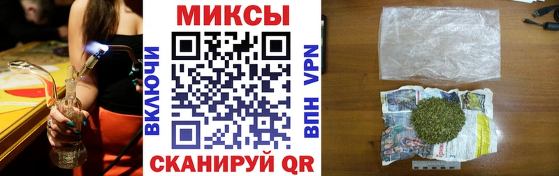 БУТИРАТ 99%  купить  сайты  Тула 