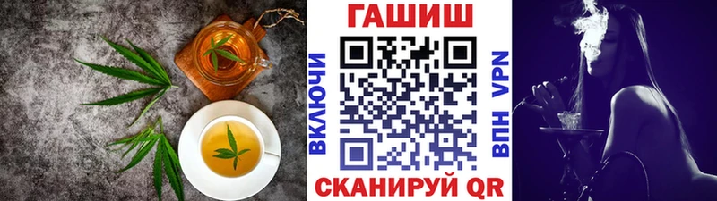 Cannafood марихуана KRAKEN как войти Тула