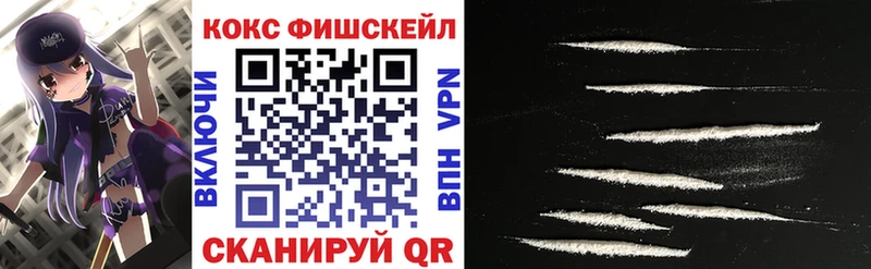 Cocaine 98%  хочу   мега ссылка  Тула 