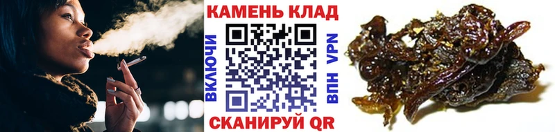 Гашиш Premium  кракен как войти  Тула 