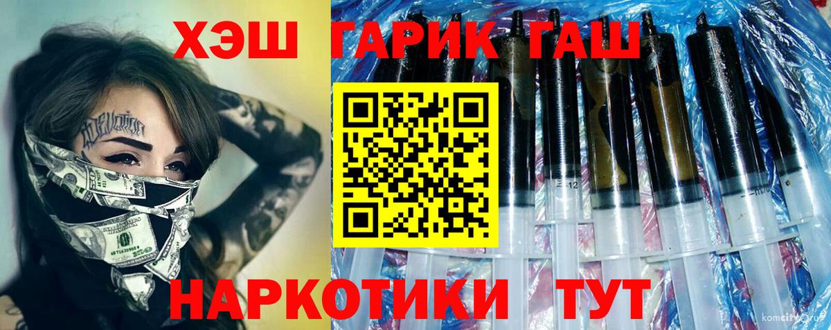 Меф Тула