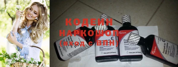 2c-b Нея
