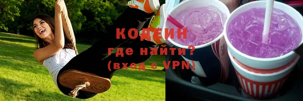 2c-b Нея