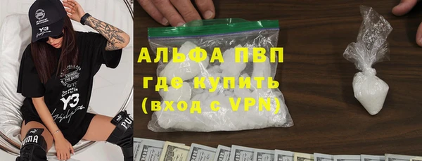 2c-b Нея