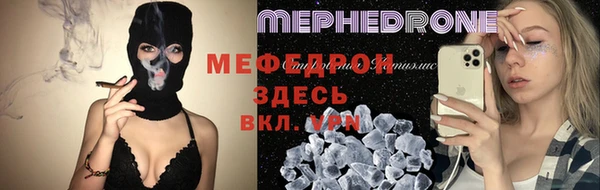 ALPHA PVP Наволоки