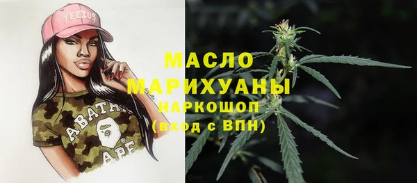 эйфоретик Нефтегорск