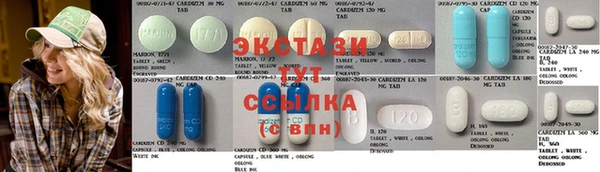2c-b Нея