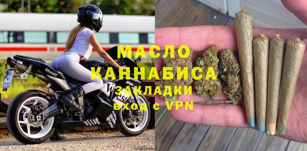 PSILOCYBIN Нефтекумск