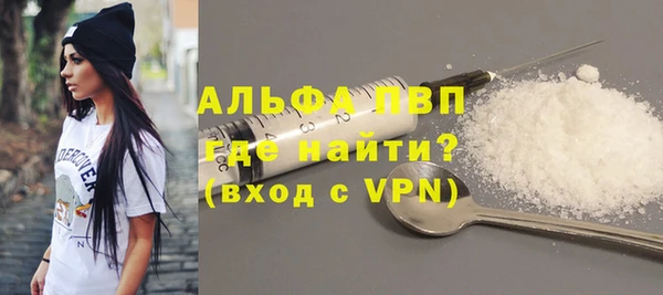PSILOCYBIN Нефтекумск