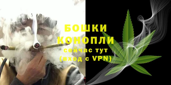 эйфоретик Нефтегорск
