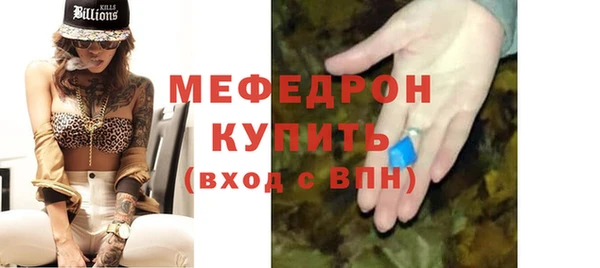 2c-b Нея