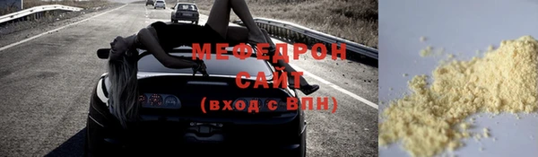 PSILOCYBIN Нефтекумск