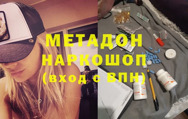 эйфоретик Нефтегорск