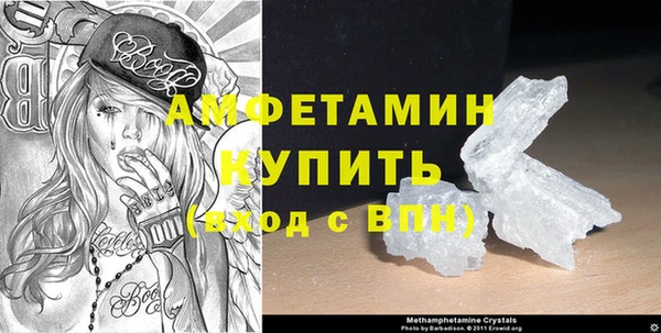 2c-b Нея