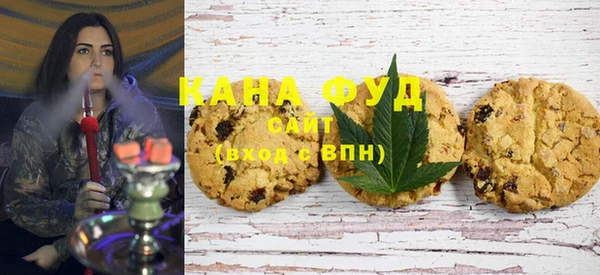 PSILOCYBIN Нефтекумск