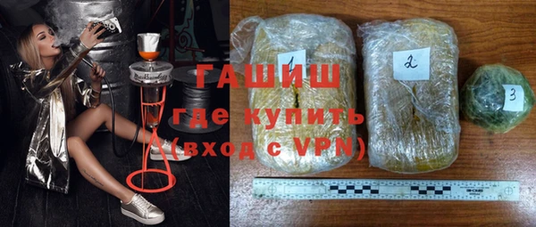 ALPHA PVP Наволоки