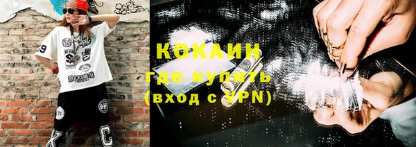 apvp Покачи