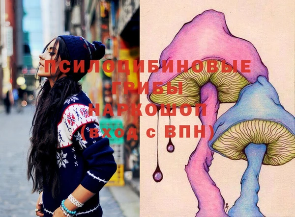 2c-b Нея