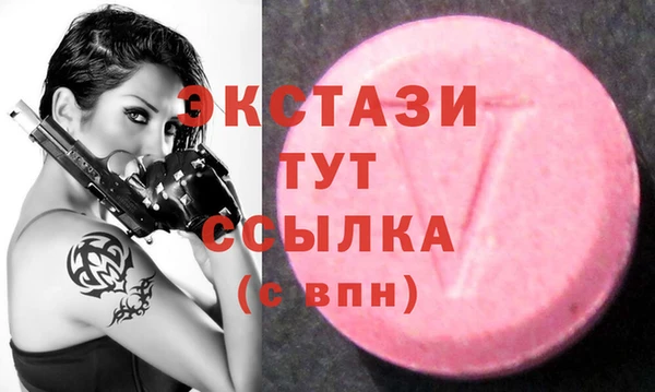 мет Покров