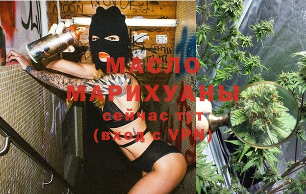 мет Покров