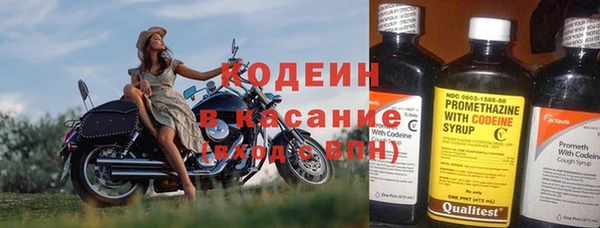 эйфоретик Нефтегорск