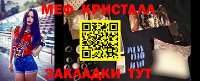 альфа пвп VHQ Ирбит