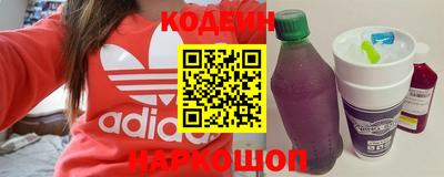 дурь Изобильный