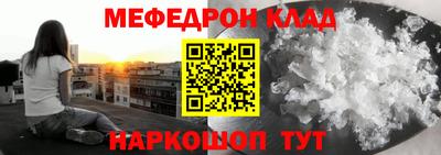 дурь Изобильный