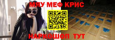 альфа пвп VHQ Ирбит