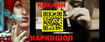 альфа пвп VHQ Ирбит