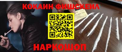 дурь Изобильный