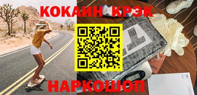 альфа пвп VHQ Ирбит