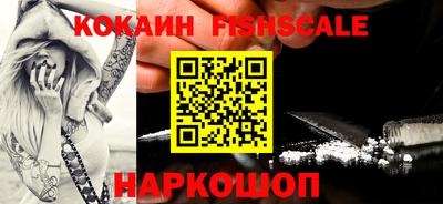 дурь Изобильный