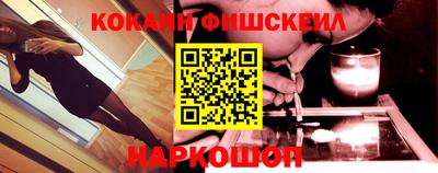 дурь Изобильный