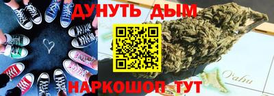 альфа пвп VHQ Ирбит