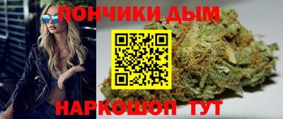 дурь Изобильный
