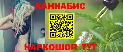 дурь Изобильный