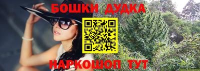 альфа пвп VHQ Ирбит