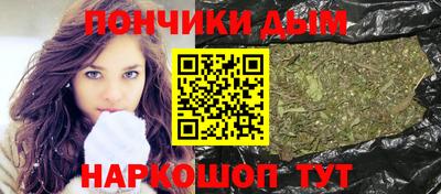 альфа пвп VHQ Ирбит