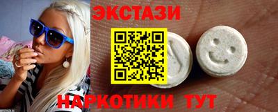 дурь Изобильный