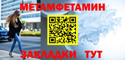 дурь Изобильный