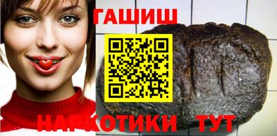 альфа пвп VHQ Ирбит