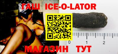 альфа пвп VHQ Ирбит