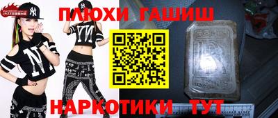 альфа пвп VHQ Ирбит