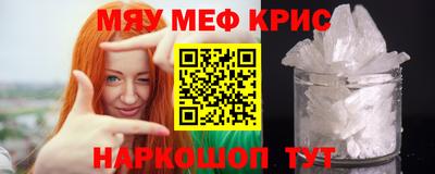 альфа пвп VHQ Ирбит