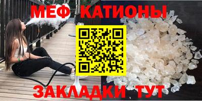 твердый Кимры