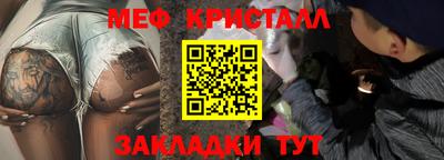 дурь Изобильный