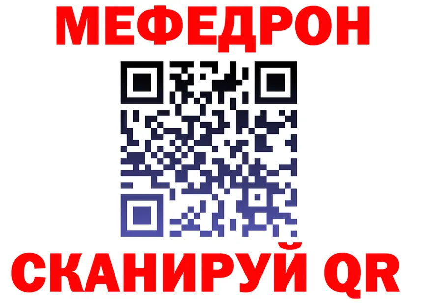 Метадон VHQ зеркало мориарти блэк спрут Тула