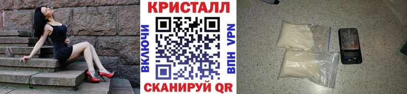 маркетплейс клад  Тула  МЕТАМФЕТАМИН мет 